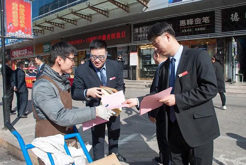 微信图片_20200304093500.jpg 微信图片_20200304093500.jpg