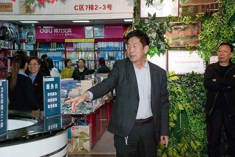 微信图片_20200304104002.jpg 微信图片_20200304104002.jpg
