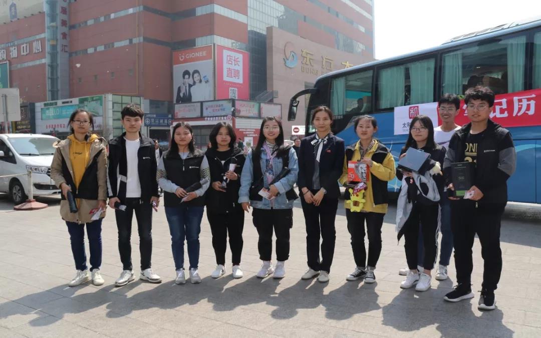 微信图片_20200304152236.jpg 微信图片_20200304152236.jpg
