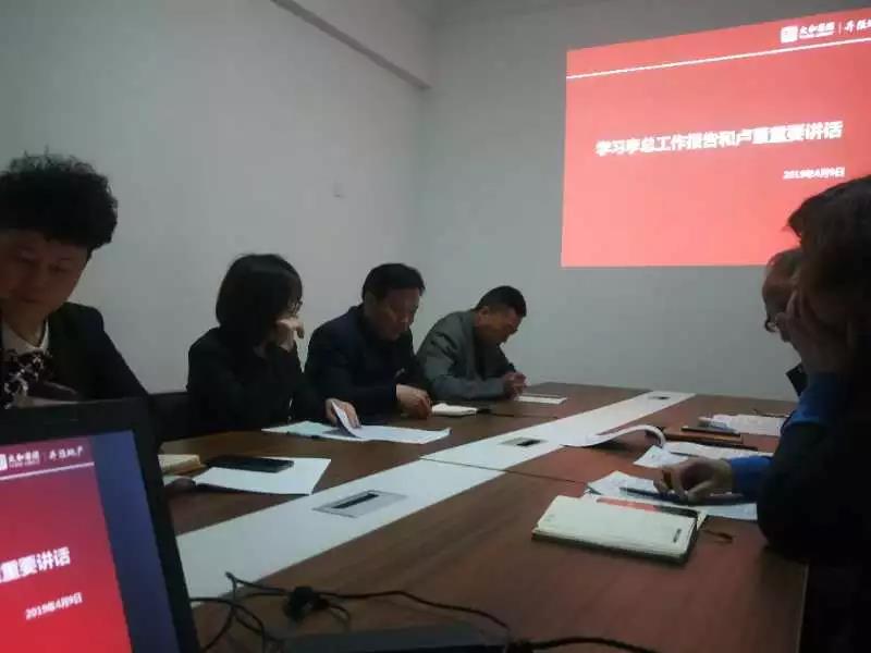 微信图片_20200305090307.jpg 微信图片_20200305090307.jpg