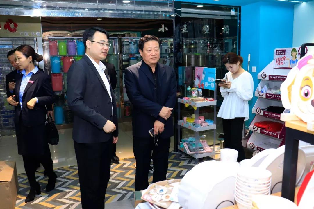 微信图片_20200305090653.jpg 微信图片_20200305090653.jpg