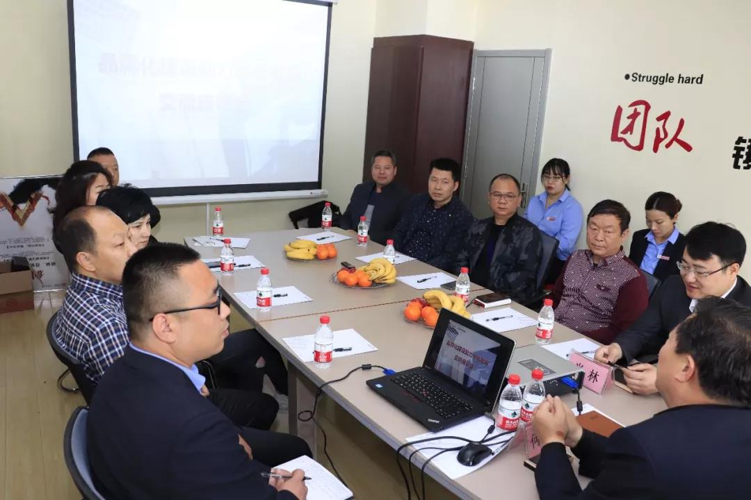 微信图片_20200305090700.jpg 微信图片_20200305090700.jpg