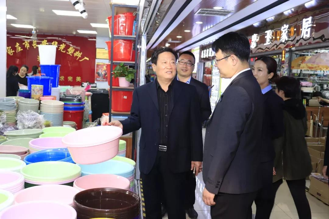 微信图片_20200305090656.jpg 微信图片_20200305090656.jpg