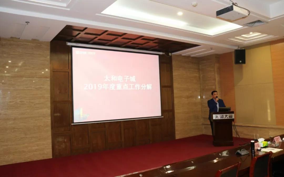 微信图片_20200305091352.jpg 微信图片_20200305091352.jpg