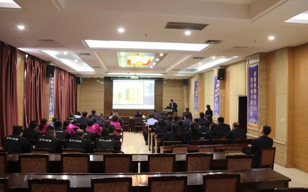 微信图片_20200305091522.jpg 微信图片_20200305091522.jpg