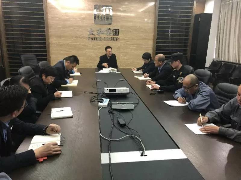 微信图片_20200305091526.jpg 微信图片_20200305091526.jpg