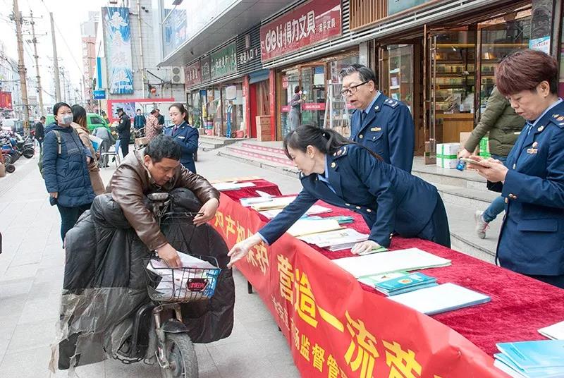 微信图片_20200305102404.jpg 微信图片_20200305102404.jpg