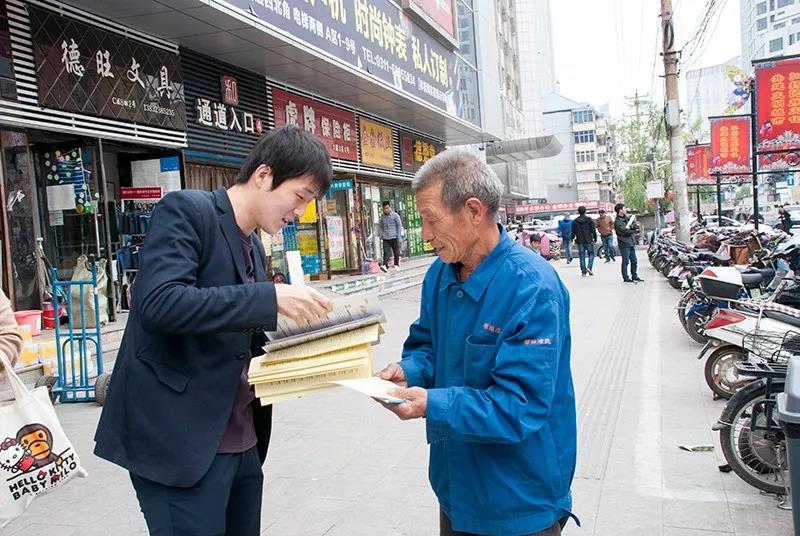 微信图片_20200305102509.jpg 微信图片_20200305102509.jpg