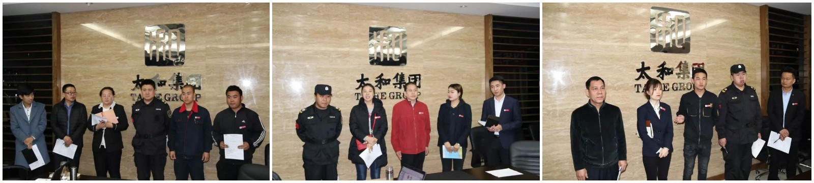 微信图片_20200305103112.jpg 微信图片_20200305103112.jpg
