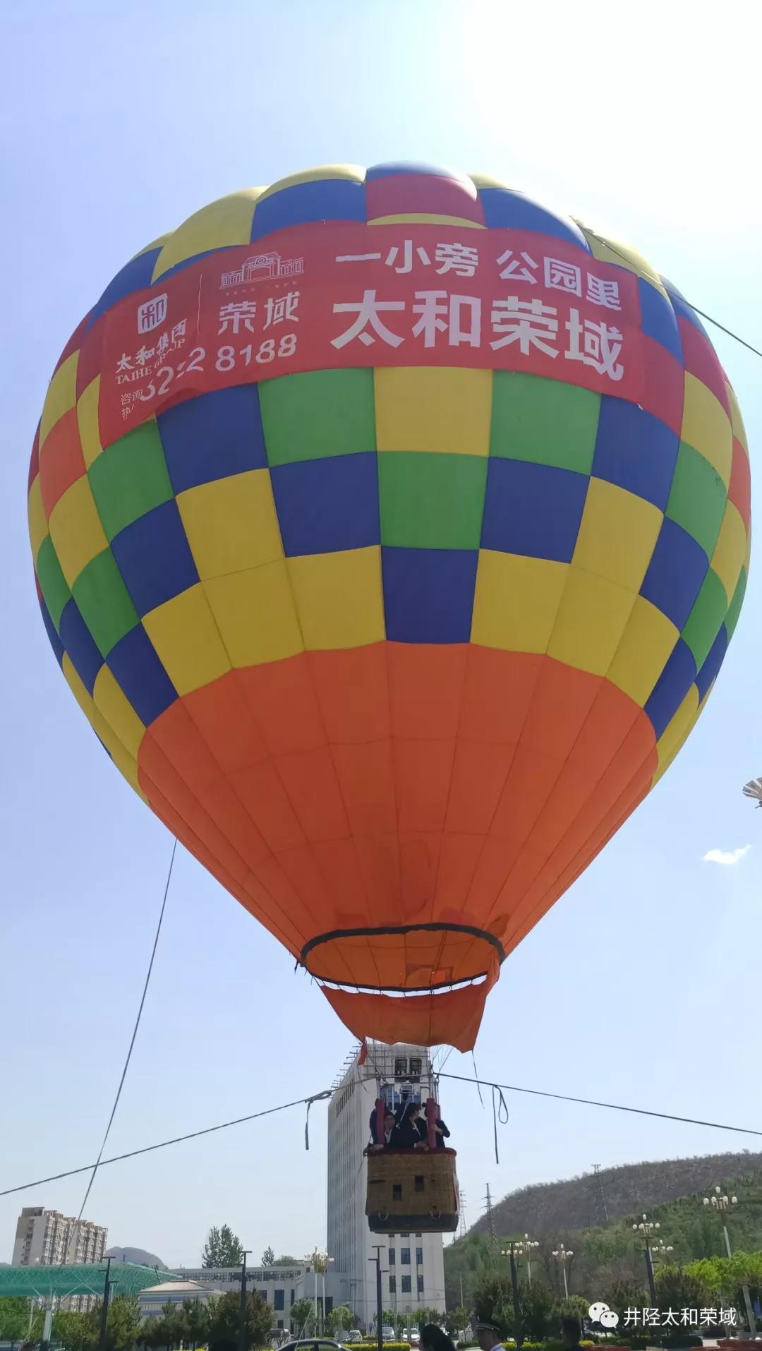 微信图片_20200305105130.jpg 微信图片_20200305105130.jpg