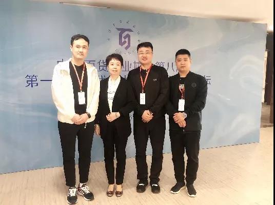 微信图片_20200305111446.jpg 微信图片_20200305111446.jpg