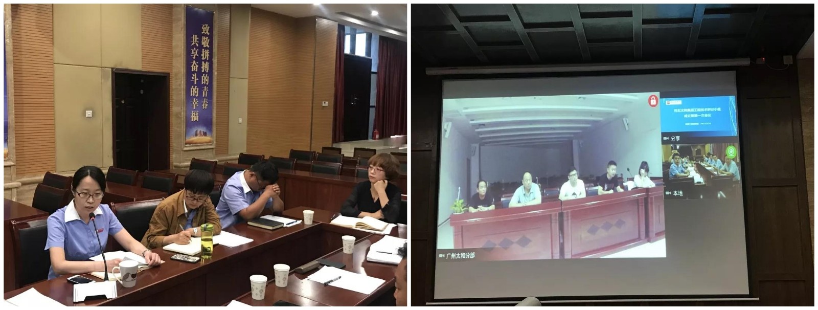 微信图片_20200305160057.jpg 微信图片_20200305160057.jpg