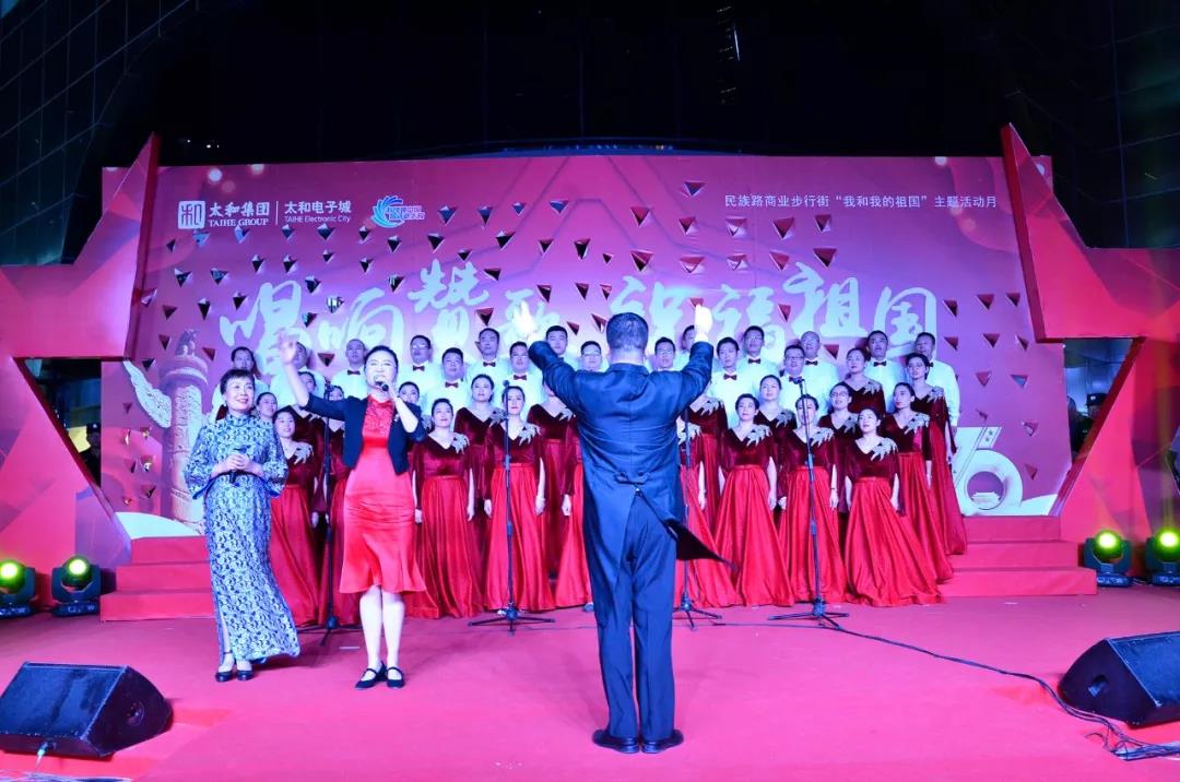 微信图片_20200309162236.jpg 微信图片_20200309162236.jpg