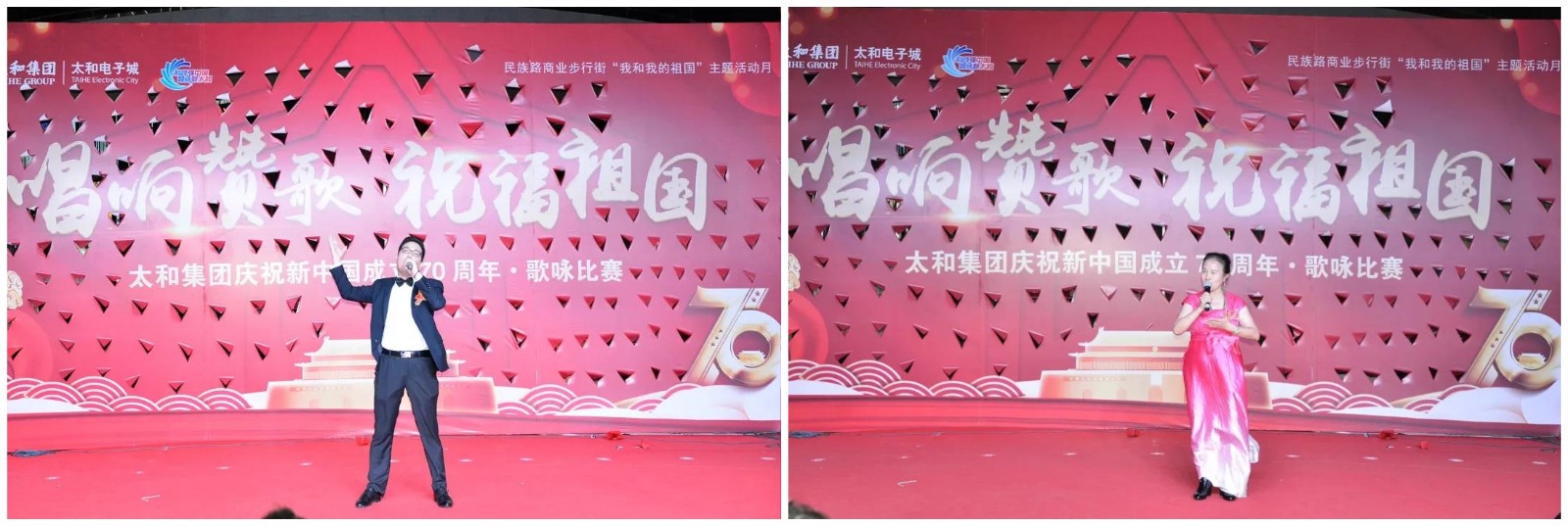 微信图片_20200309162841.jpg 微信图片_20200309162841.jpg