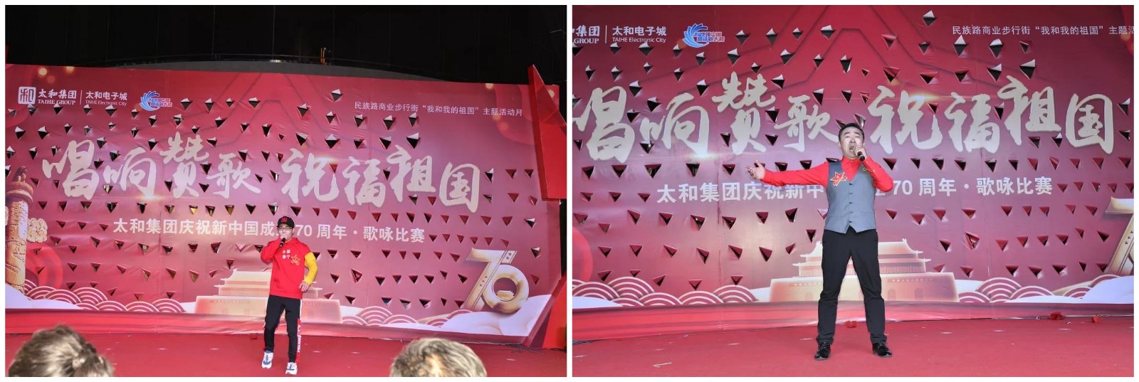 微信图片_20200309162855.jpg 微信图片_20200309162855.jpg
