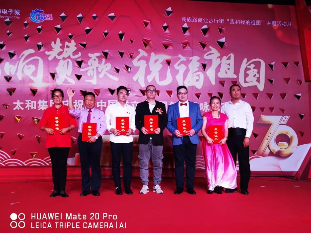 微信图片_20200309163352.jpg 微信图片_20200309163352.jpg