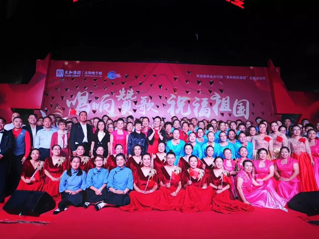 微信图片_20200309162318.jpg 微信图片_20200309162318.jpg