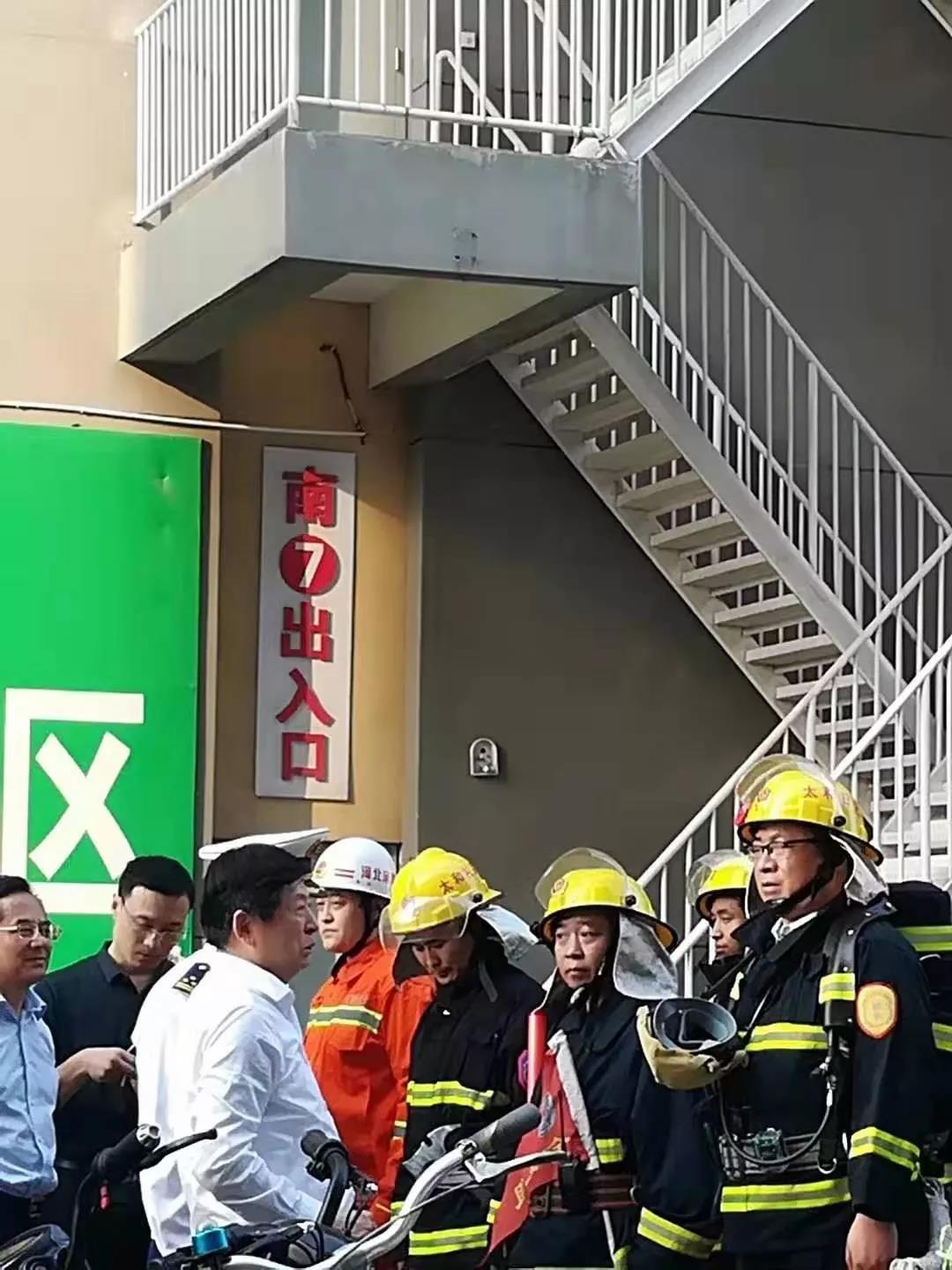 微信图片_20200309172355.jpg 微信图片_20200309172355.jpg