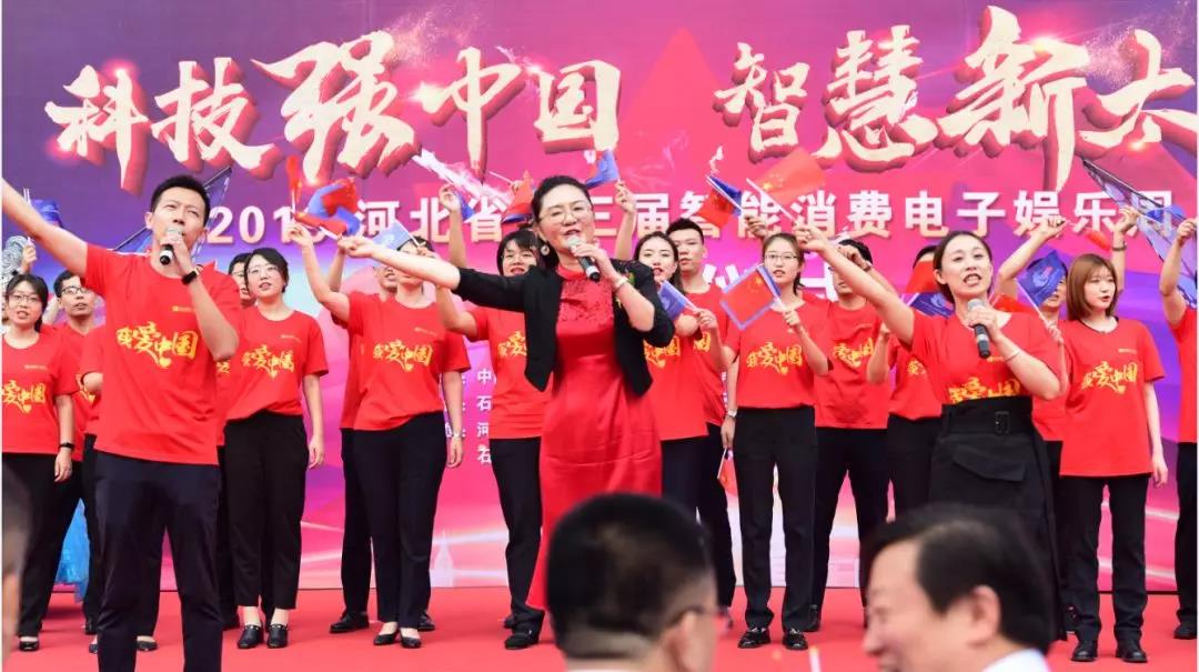 微信图片_20200309173426.jpg 微信图片_20200309173426.jpg