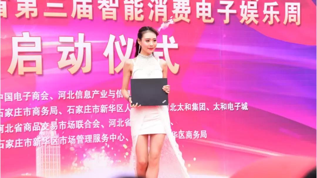 微信图片_20200309173455.jpg 微信图片_20200309173455.jpg