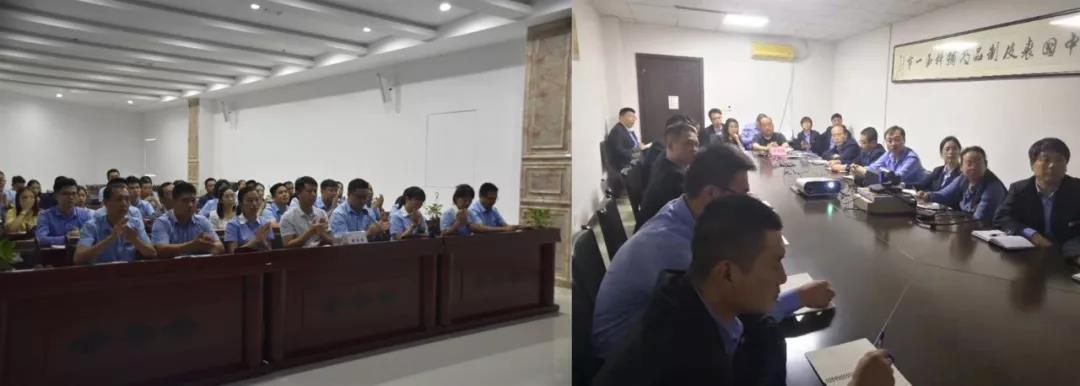 微信图片_20200310143110.jpg 微信图片_20200310143110.jpg