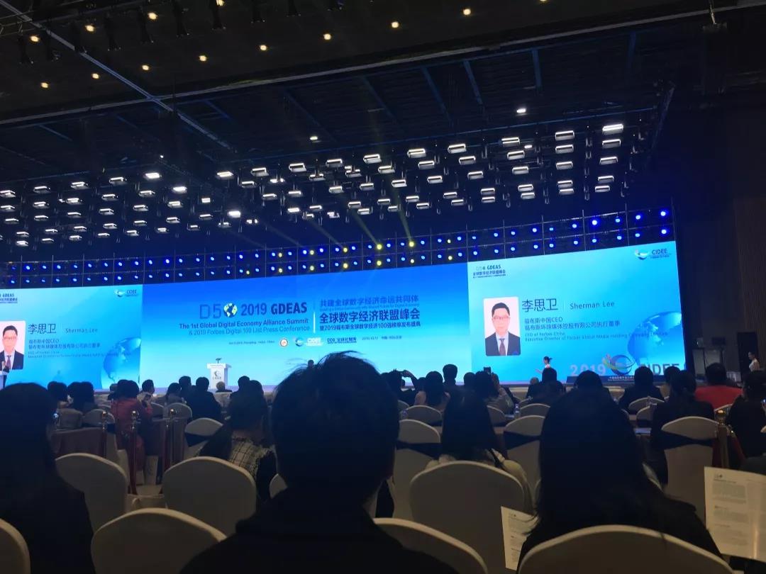 微信图片_20200311091908.jpg 微信图片_20200311091908.jpg