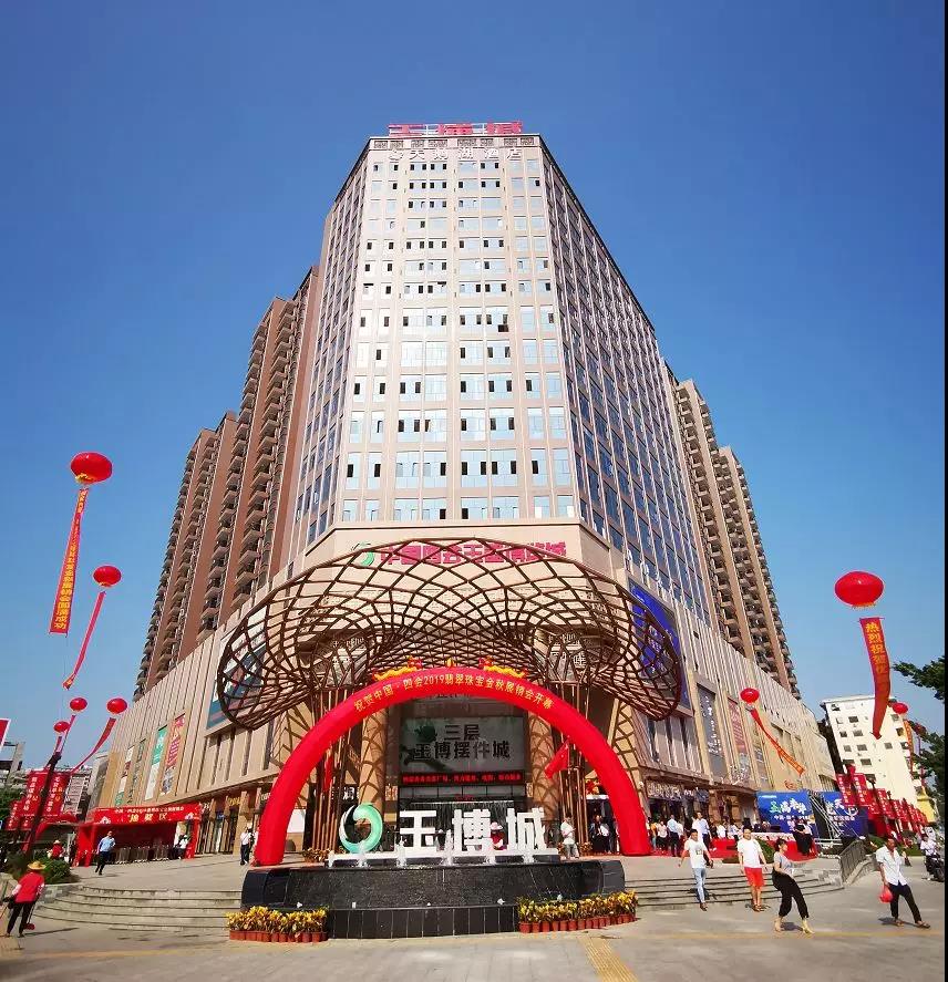 微信图片_20200311094225.jpg 微信图片_20200311094225.jpg