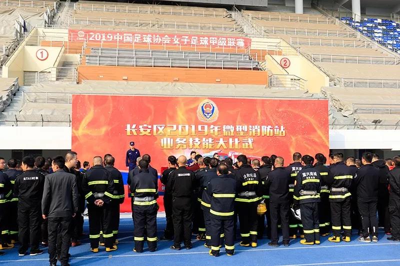 微信图片_20200311150452.jpg 微信图片_20200311150452.jpg