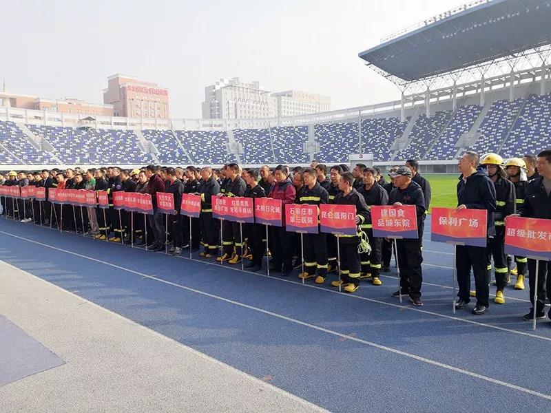 微信图片_20200311150458.jpg 微信图片_20200311150458.jpg
