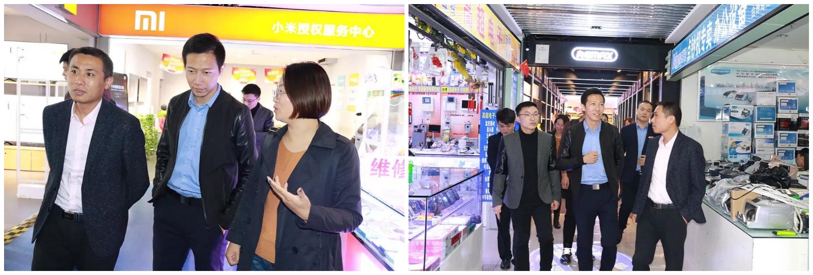 微信图片_20200311151126.jpg 微信图片_20200311151126.jpg