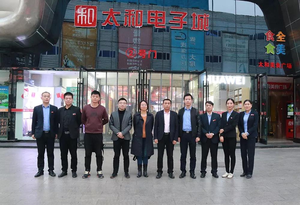 微信图片_20200311151141.jpg 微信图片_20200311151141.jpg