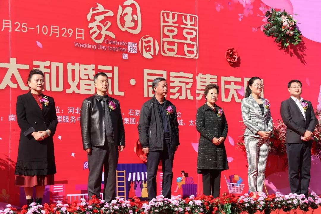 微信图片_20200311152101.jpg 微信图片_20200311152101.jpg