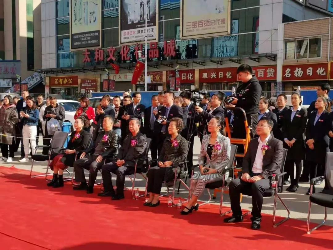微信图片_20200311152129.jpg 微信图片_20200311152129.jpg