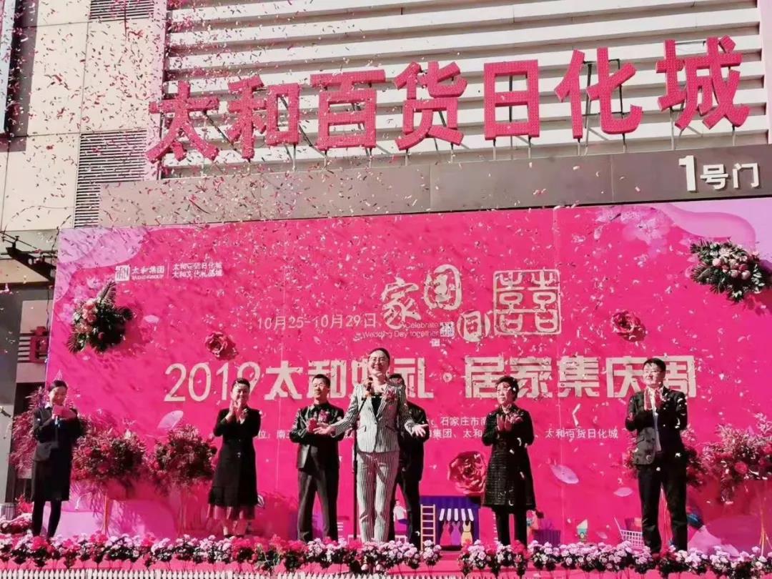 微信图片_20200311152140.jpg 微信图片_20200311152140.jpg