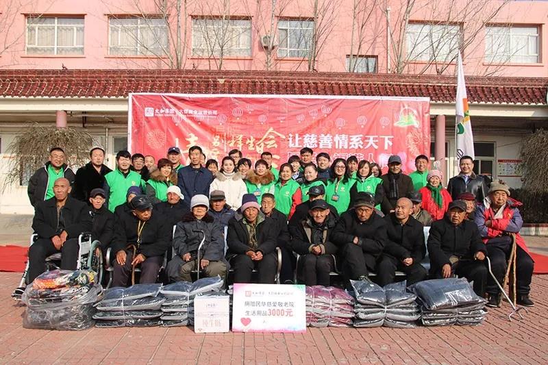 微信图片_20200313161904.jpg 微信图片_20200313161904.jpg