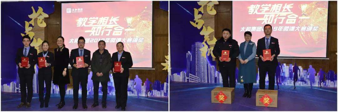 微信图片_20200313173043.jpg 微信图片_20200313173043.jpg