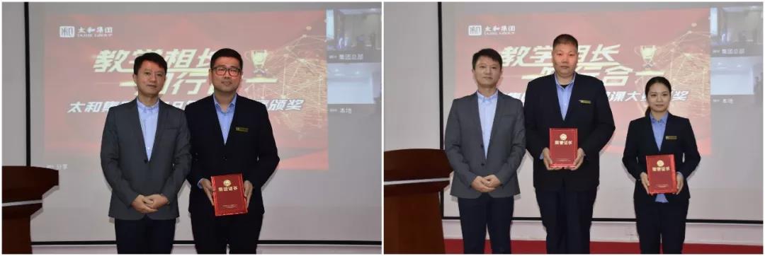 微信图片_20200313173045.jpg 微信图片_20200313173045.jpg