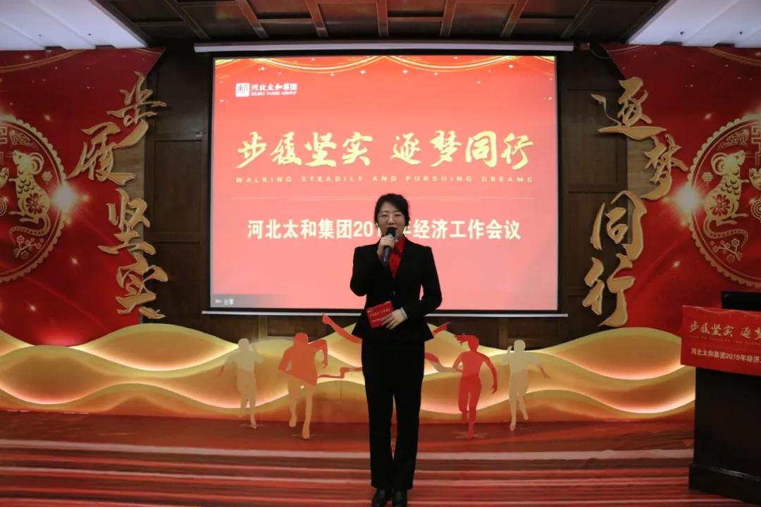 微信图片_20200315094114.jpg 微信图片_20200315094114.jpg