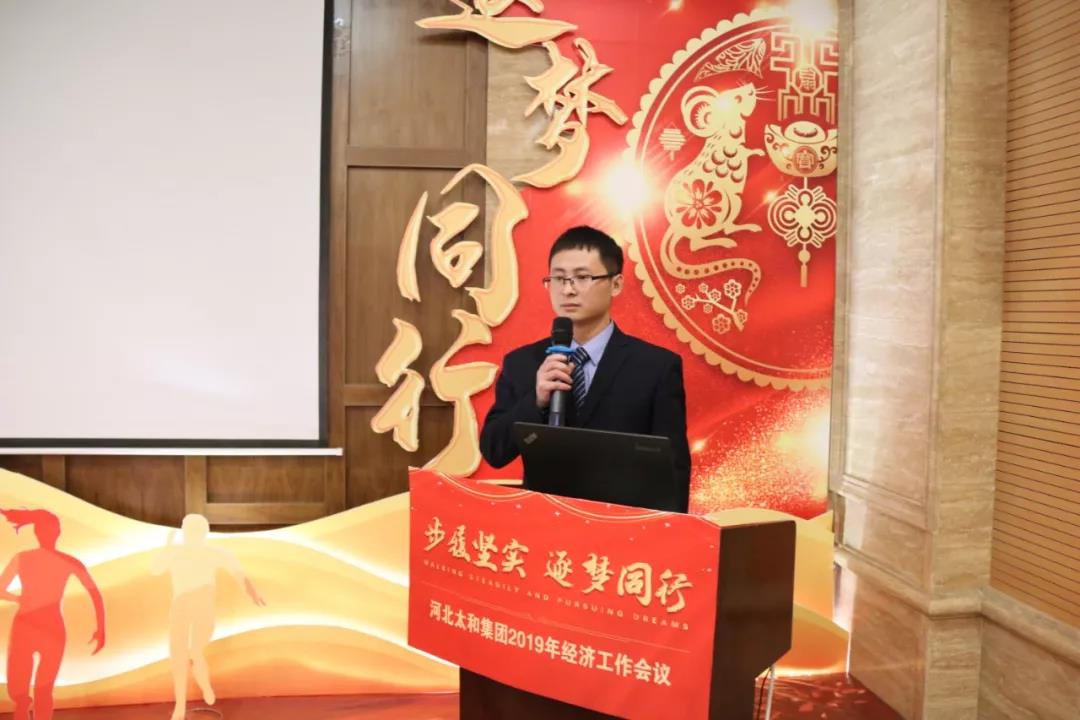 微信图片_20200315094155.jpg 微信图片_20200315094155.jpg