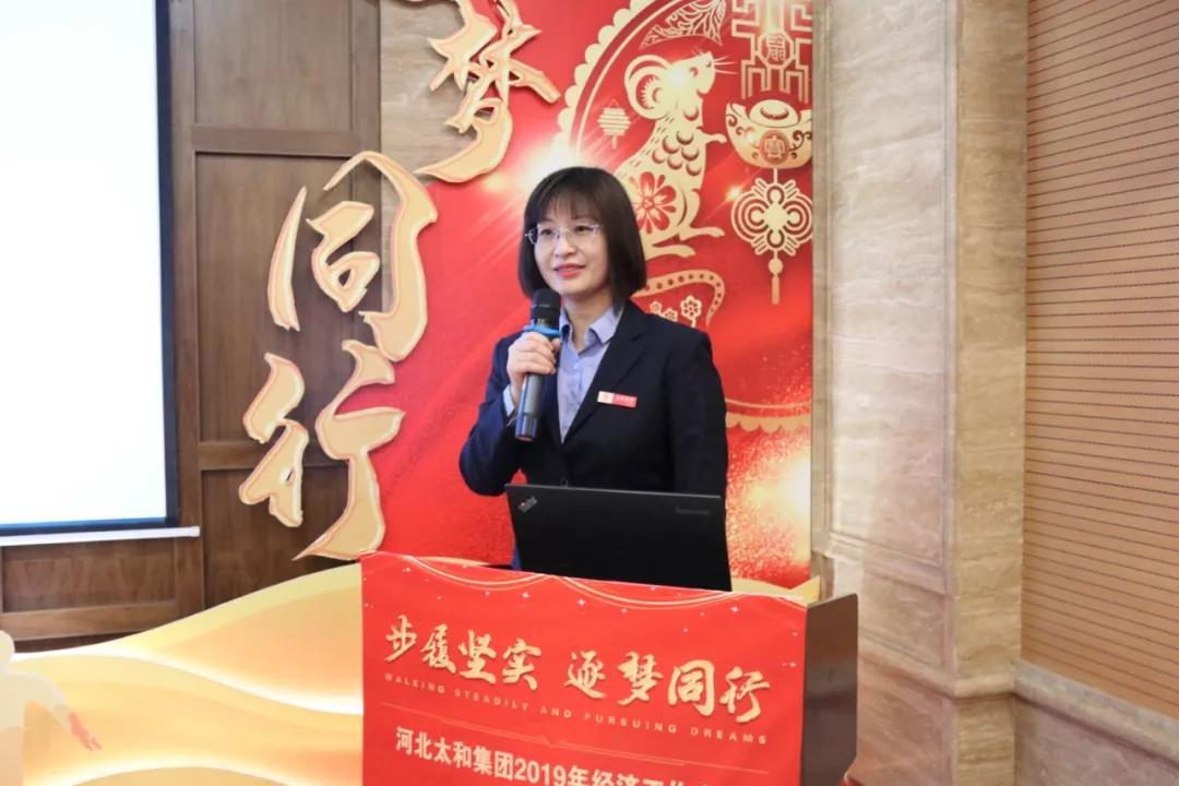 微信图片_20200315094158.jpg 微信图片_20200315094158.jpg