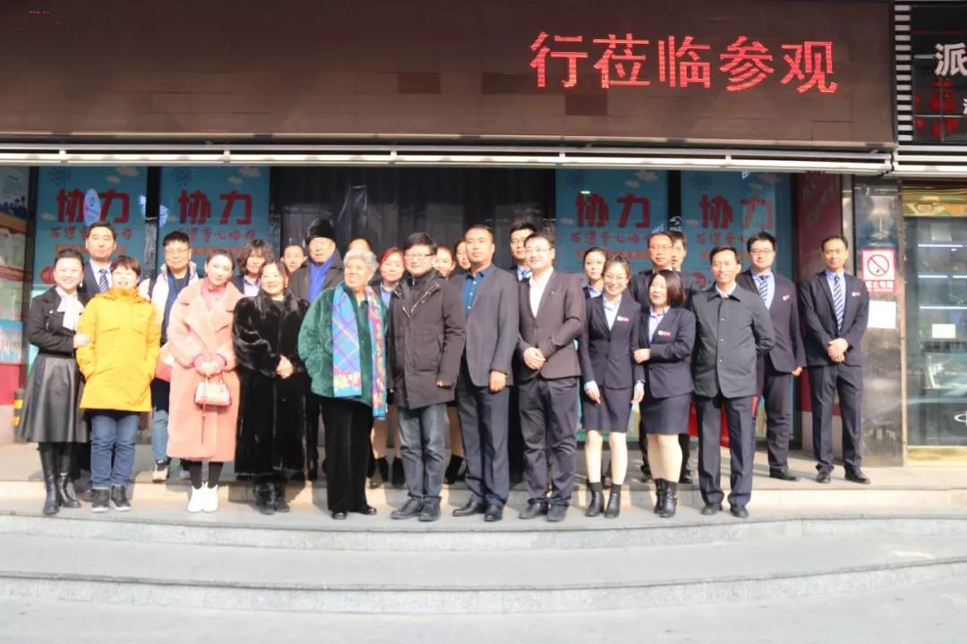微信图片_20200315102955.jpg 微信图片_20200315102955.jpg