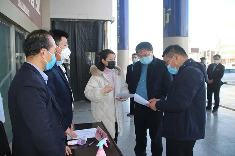 微信图片_20200316134814.jpg 微信图片_20200316134814.jpg