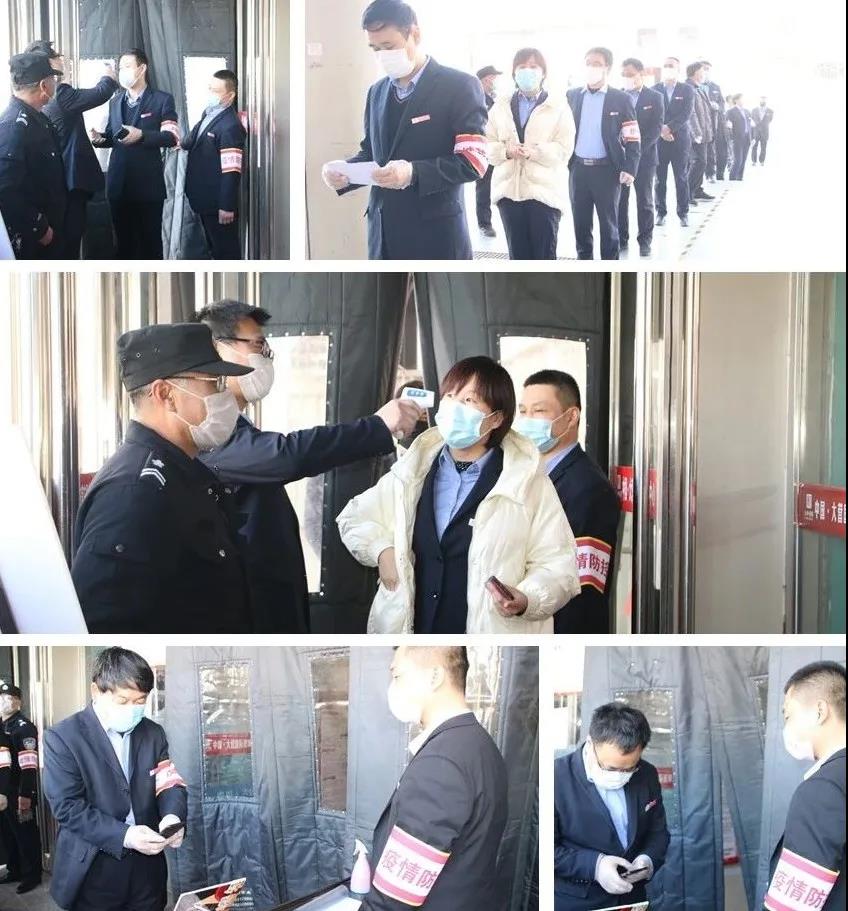 微信图片_20200316134833.jpg 微信图片_20200316134833.jpg