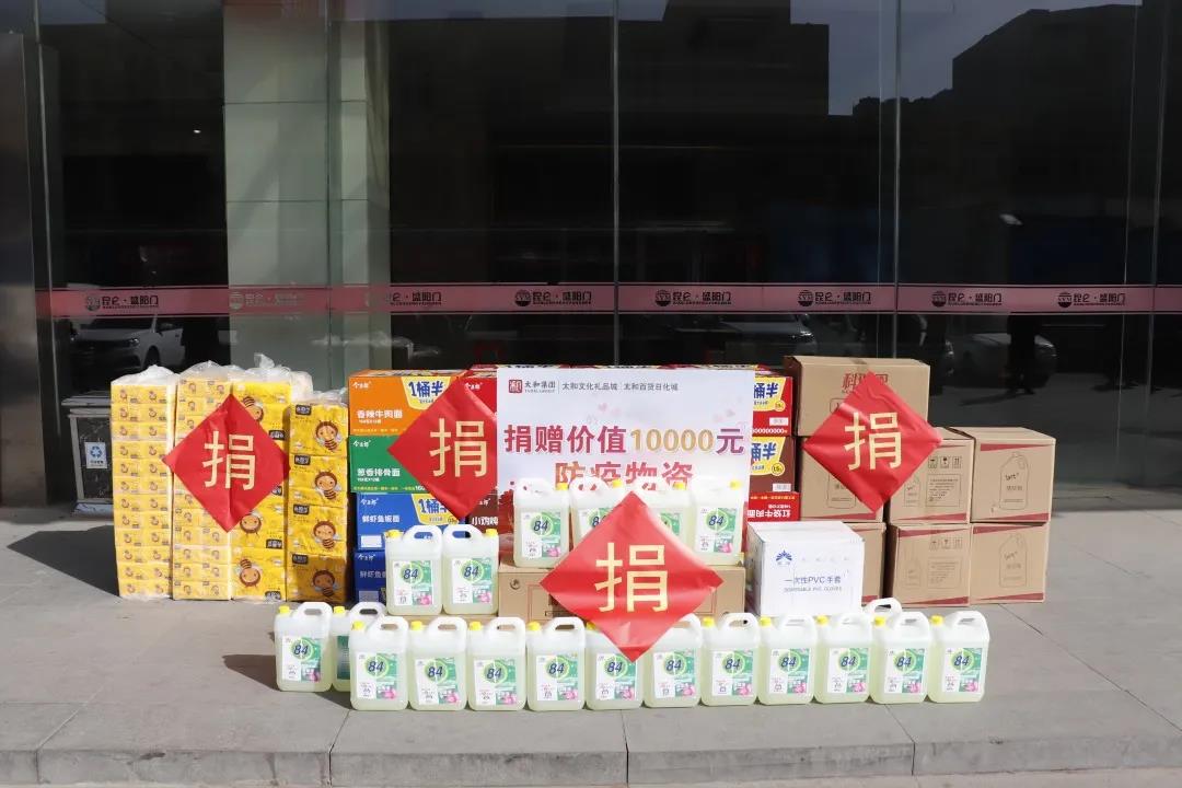 微信图片_20200316161209.jpg 微信图片_20200316161209.jpg