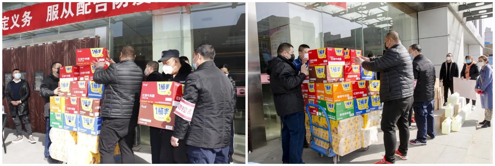 微信图片_20200316161233.jpg 微信图片_20200316161233.jpg