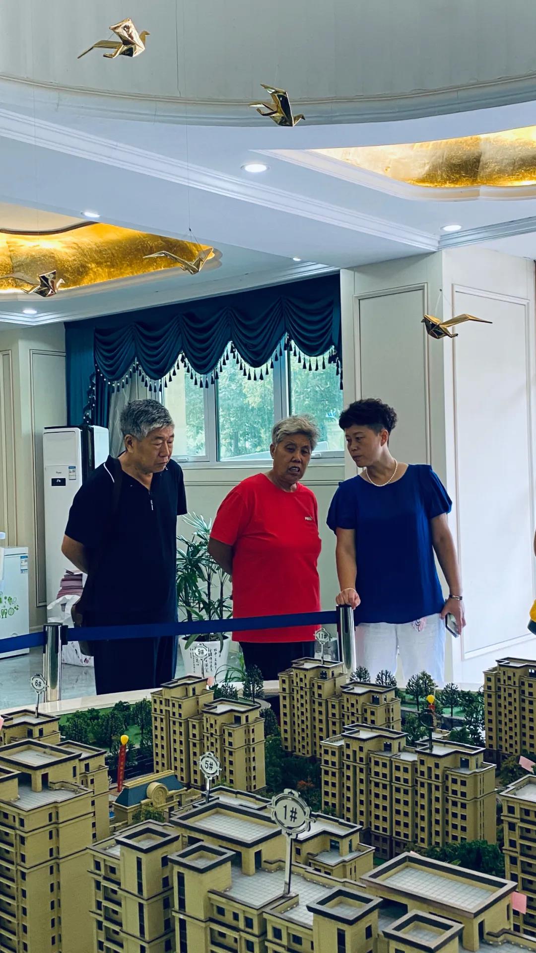 微信图片_20201209133800.jpg 微信图片_20201209133800.jpg