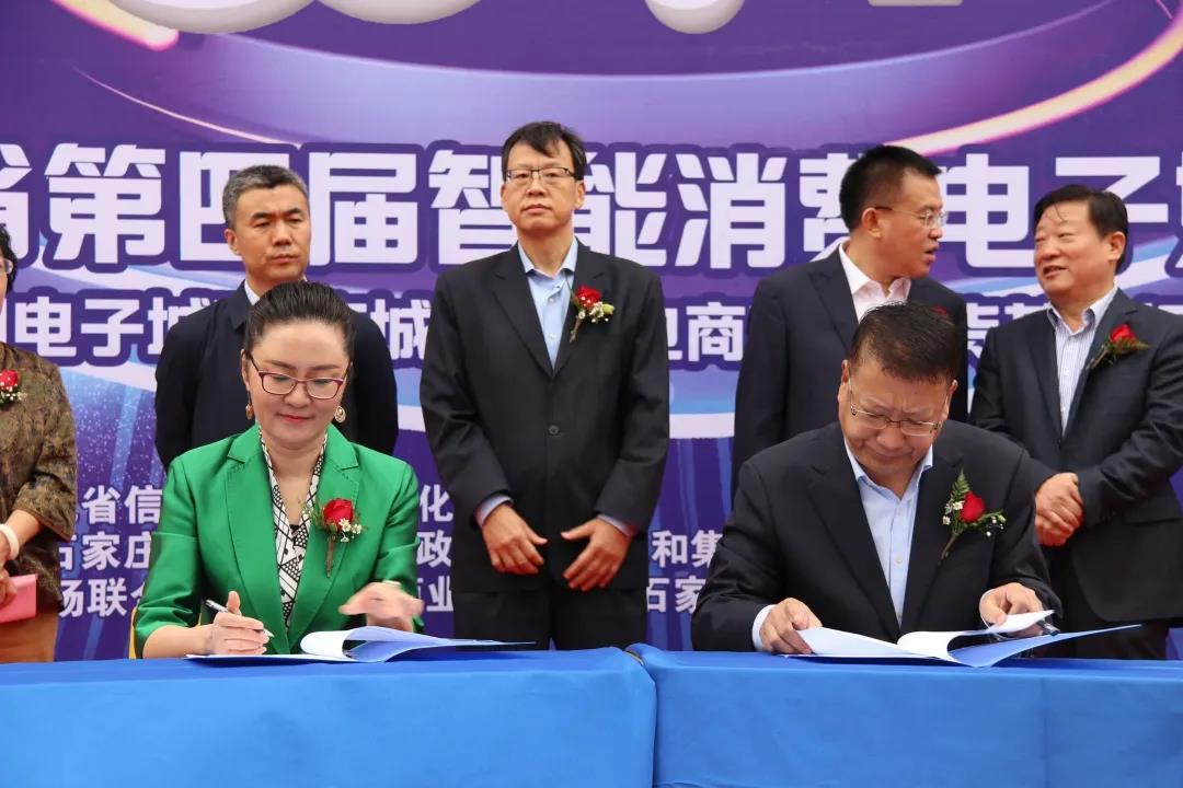 微信图片_20201209142238.jpg 微信图片_20201209142238.jpg