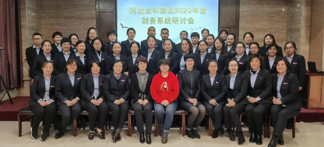 微信图片_20201209153024.jpg 微信图片_20201209153024.jpg