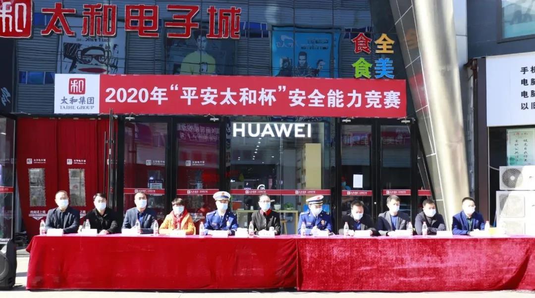 微信图片_20201209154321.jpg 微信图片_20201209154321.jpg