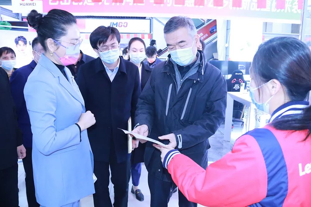 微信图片_20211026094133.jpg 微信图片_20211026094133.jpg